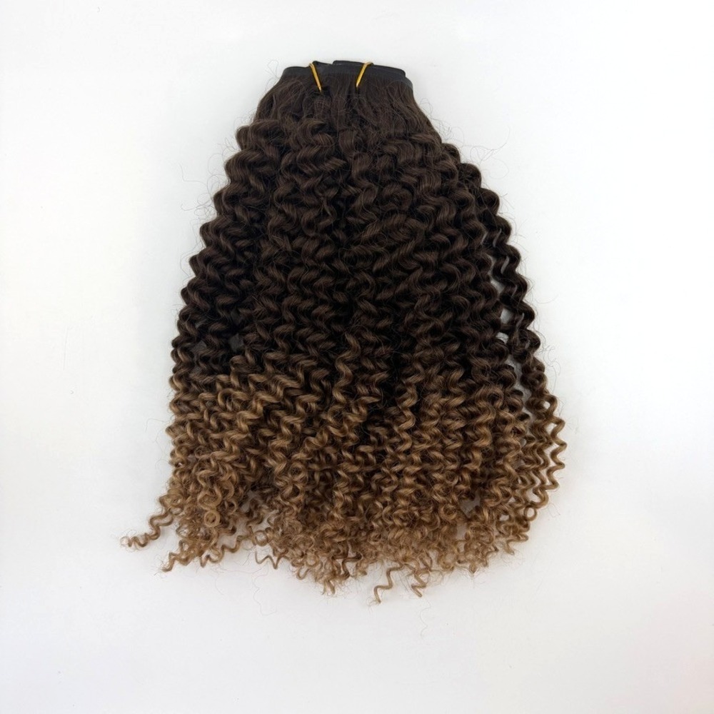 BELLAMI Silk Seam Textured Clip Ins NEW Off DARK BROWN/ASH BROWN 2/8 16" 3C Curl